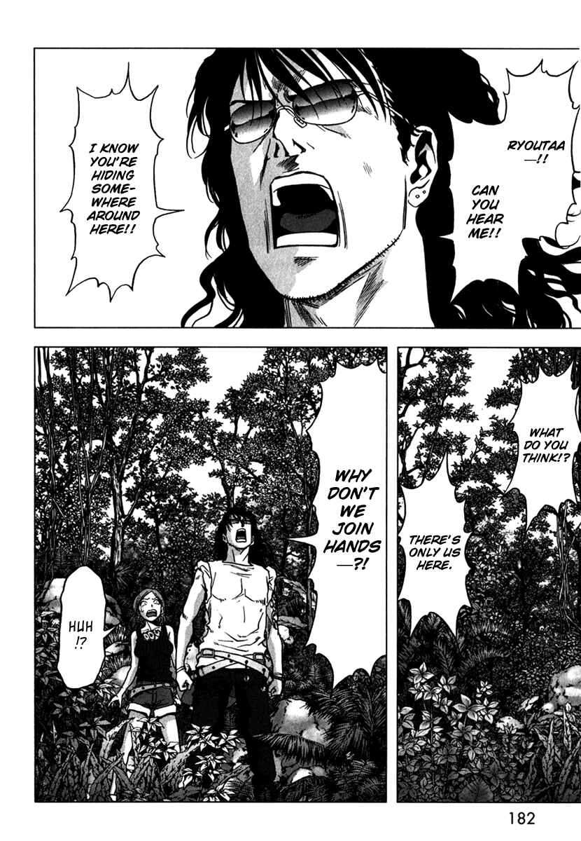 Page 32 Chapter 53 BTOOOM!
