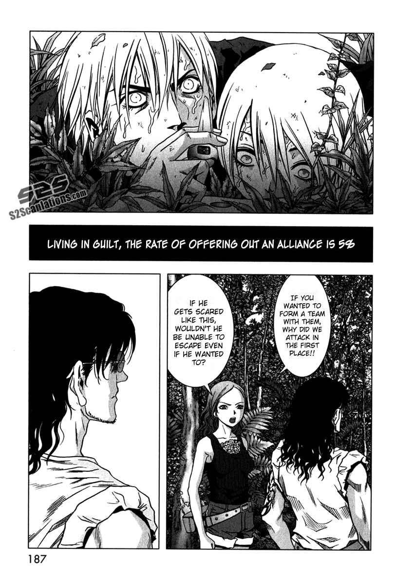Page 37 Chapter 53 BTOOOM!