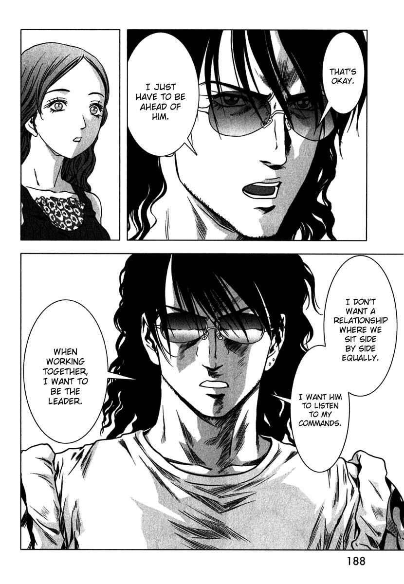 Page 38 Chapter 53 BTOOOM!