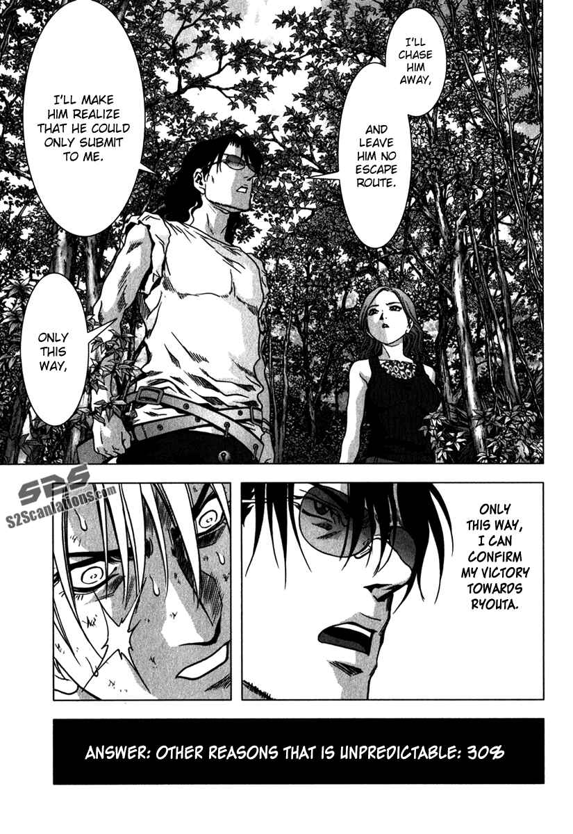 Page 39 Chapter 53 BTOOOM!