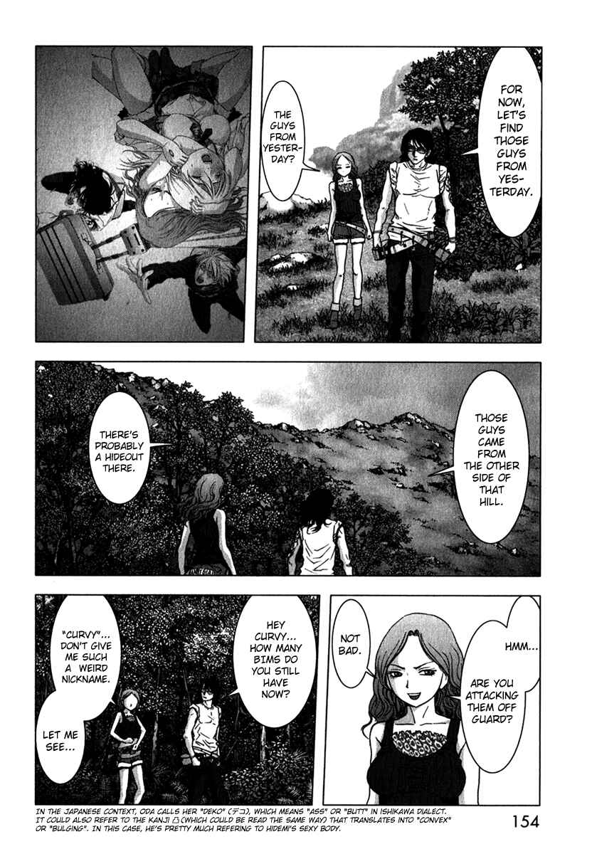 Page 4 Chapter 53 BTOOOM!