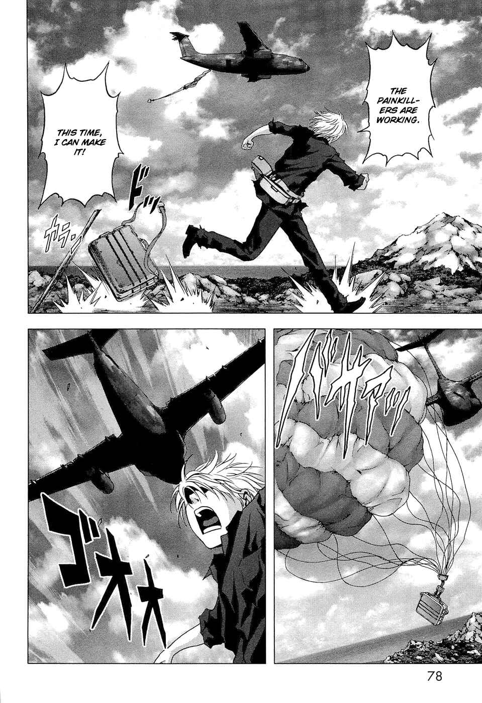 Page 27 Chapter 55 BTOOOM!