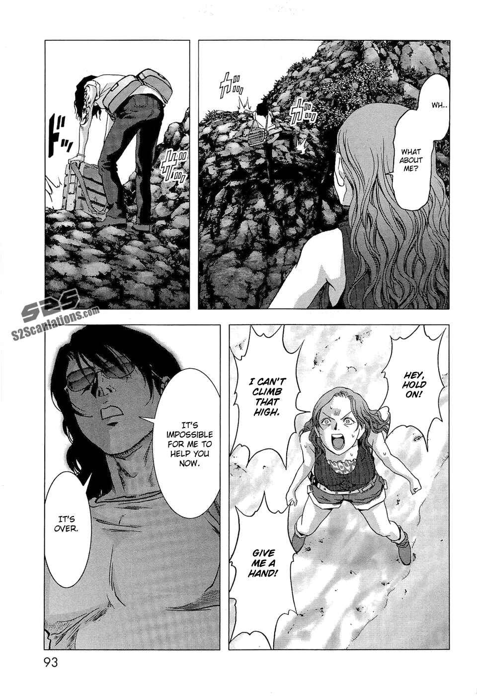 Page 42 Chapter 55 BTOOOM!
