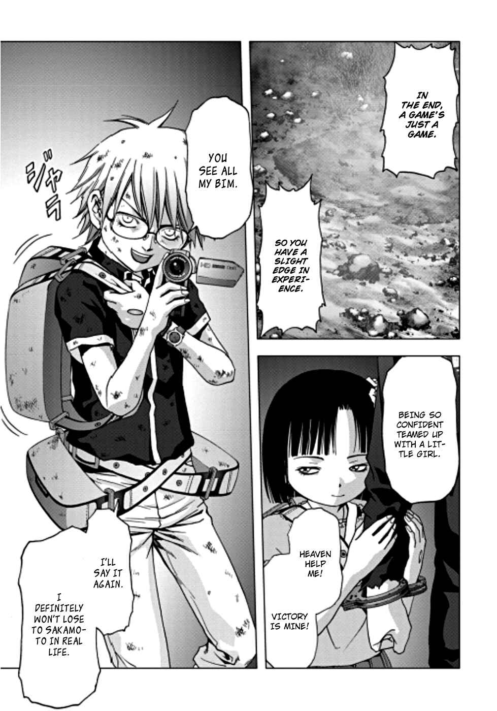 Page 12 Chapter 71 BTOOOM!