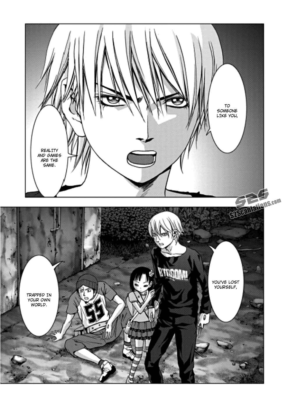 Page 23 Chapter 71 BTOOOM!