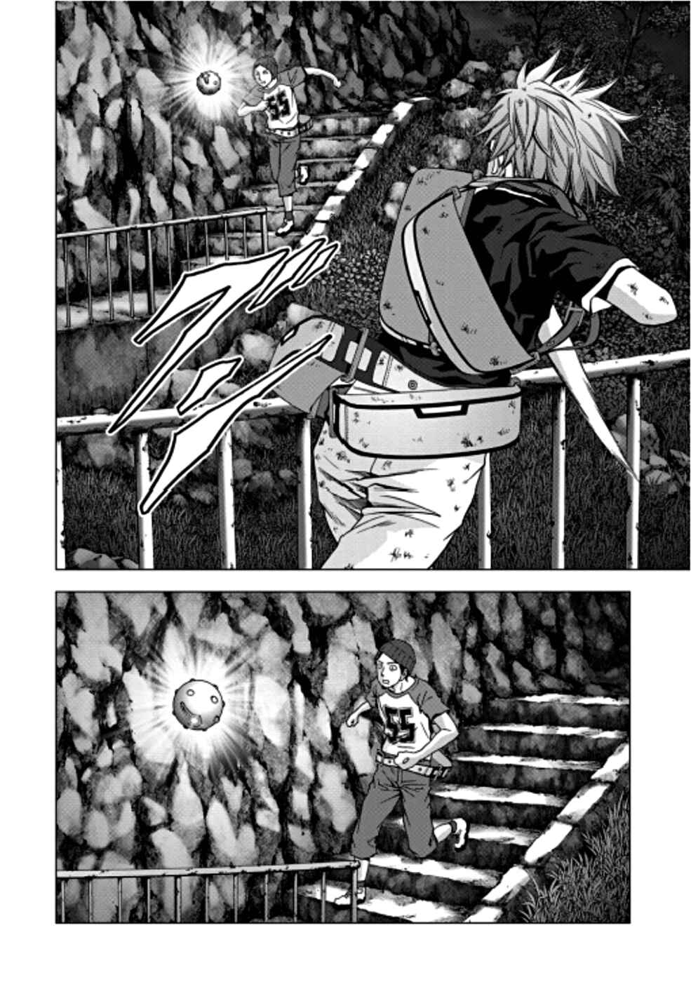 Page 28 Chapter 71 BTOOOM!