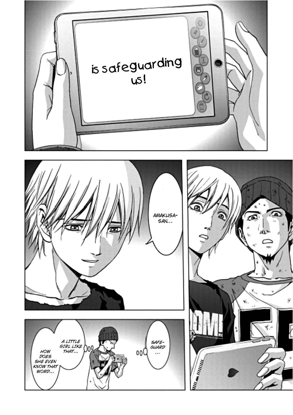 Page 40 Chapter 71 BTOOOM!