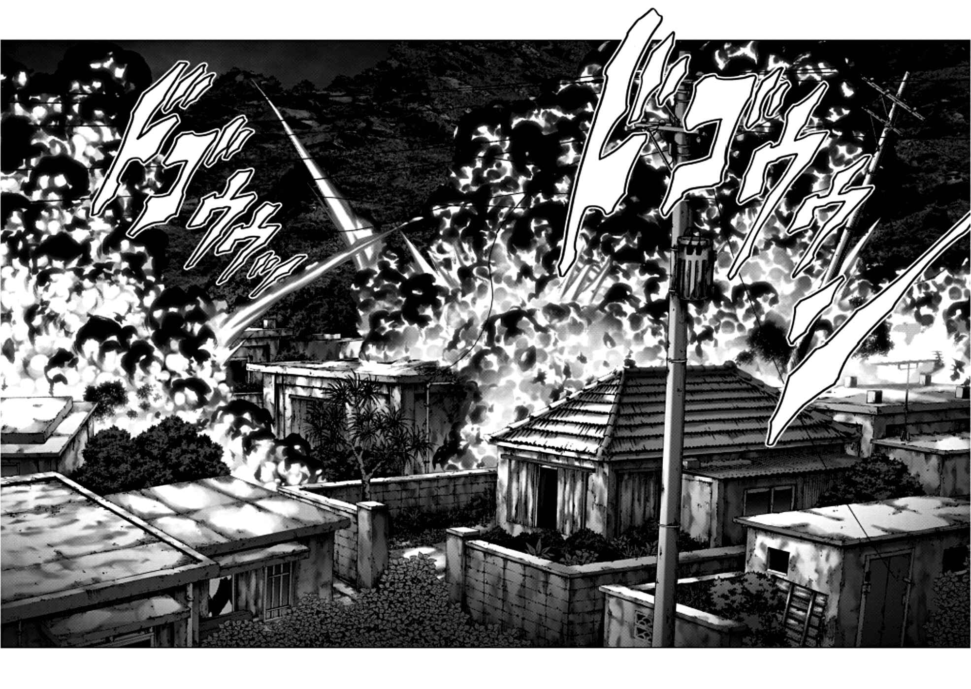 Page 44 Chapter 71 BTOOOM!