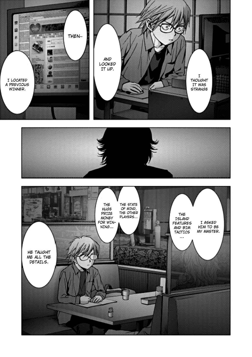 Page 8 Chapter 71 BTOOOM!