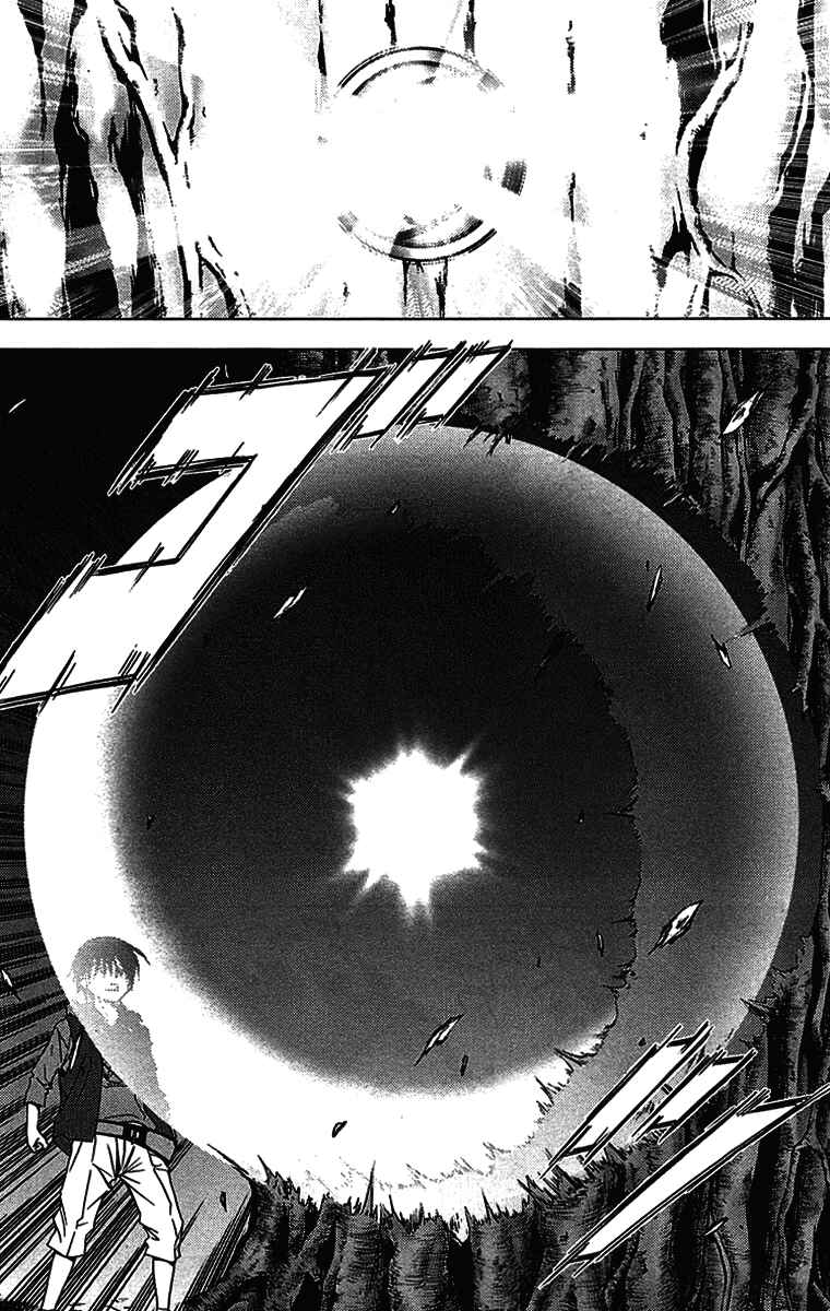 Page 10 Chapter 8 BTOOOM!