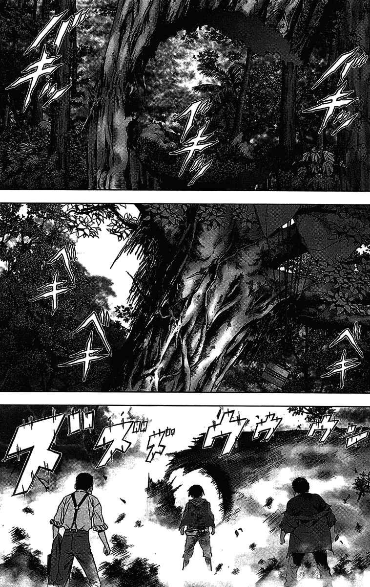 Page 11 Chapter 8 BTOOOM!