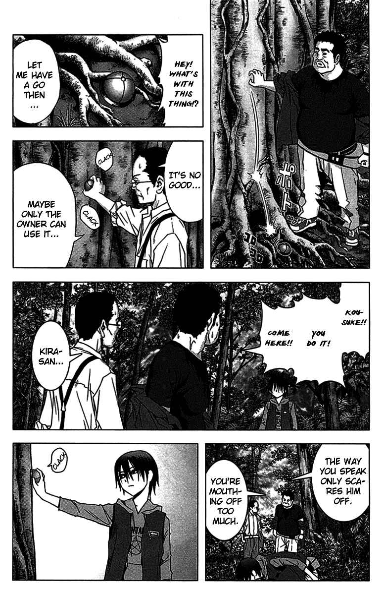 Page 8 Chapter 8 BTOOOM!