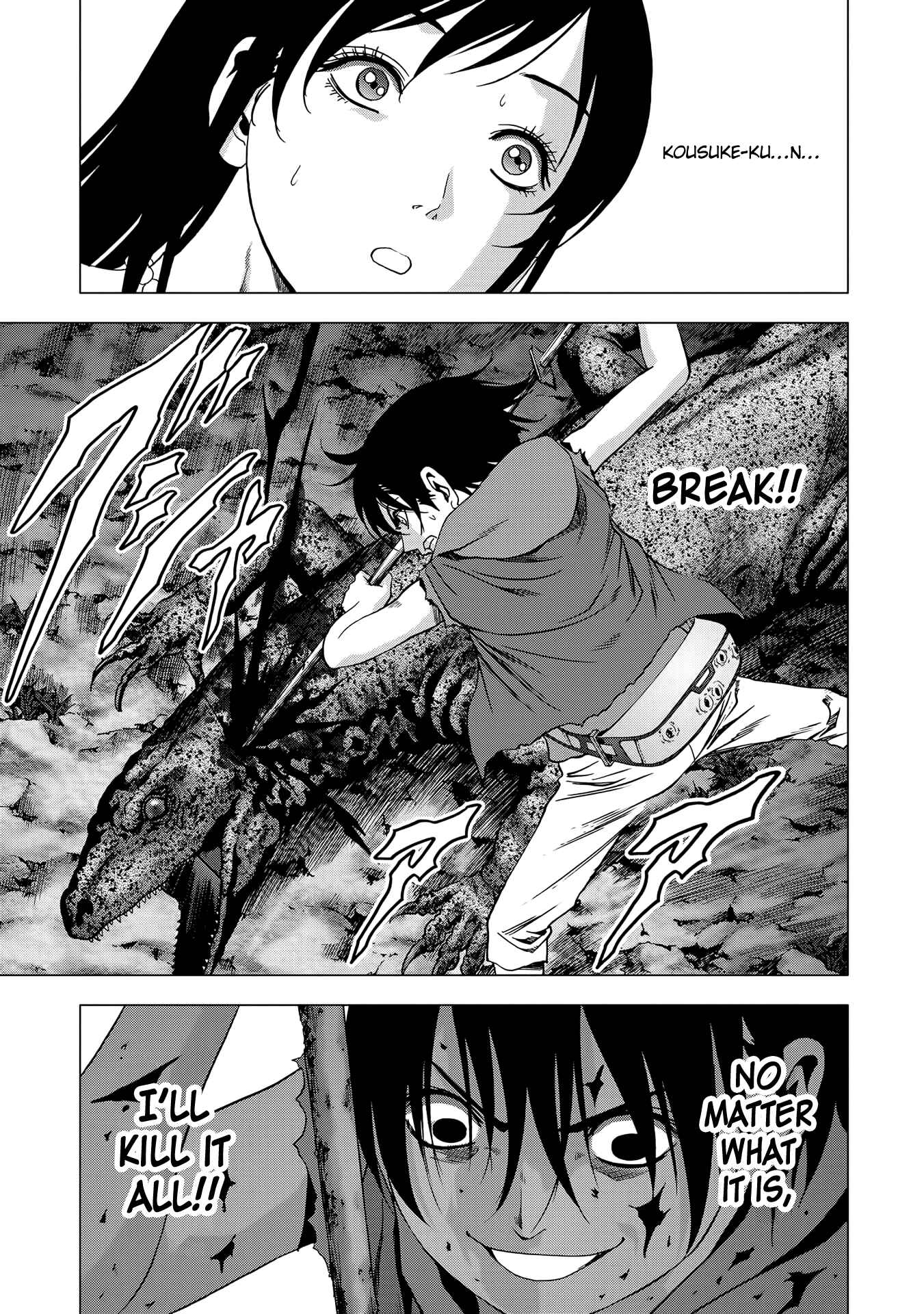 Page 19 Chapter 96 BTOOOM!