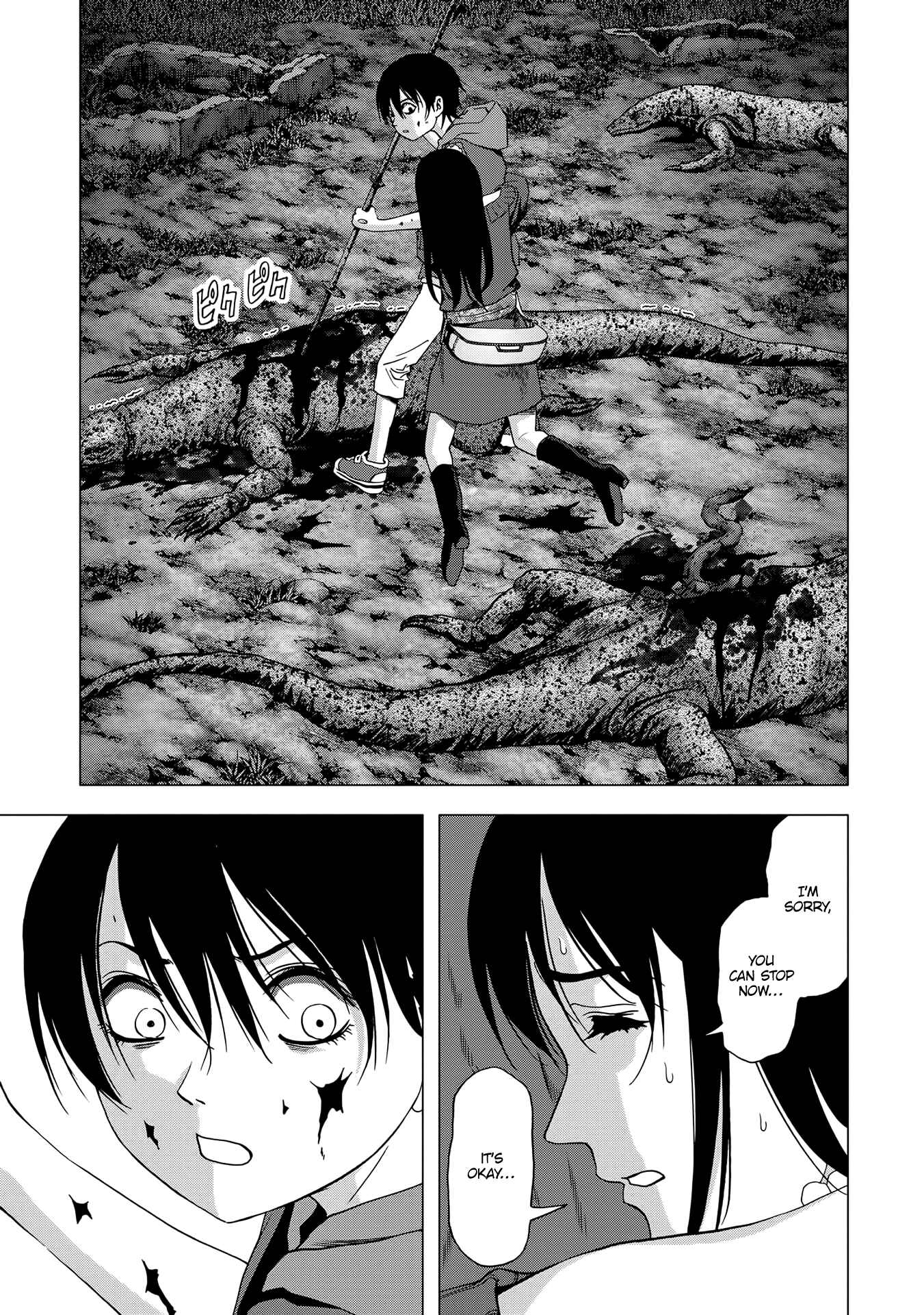 Page 21 Chapter 96 BTOOOM!
