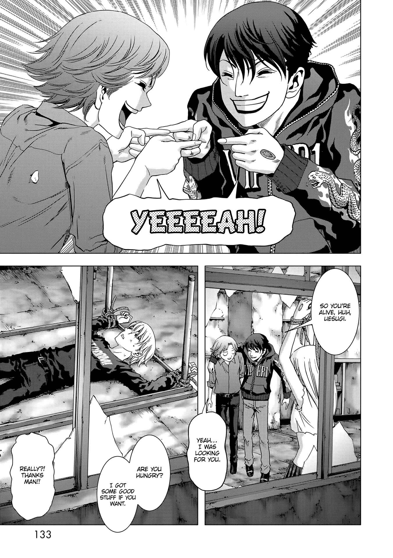 Page 33 Chapter 96 BTOOOM!
