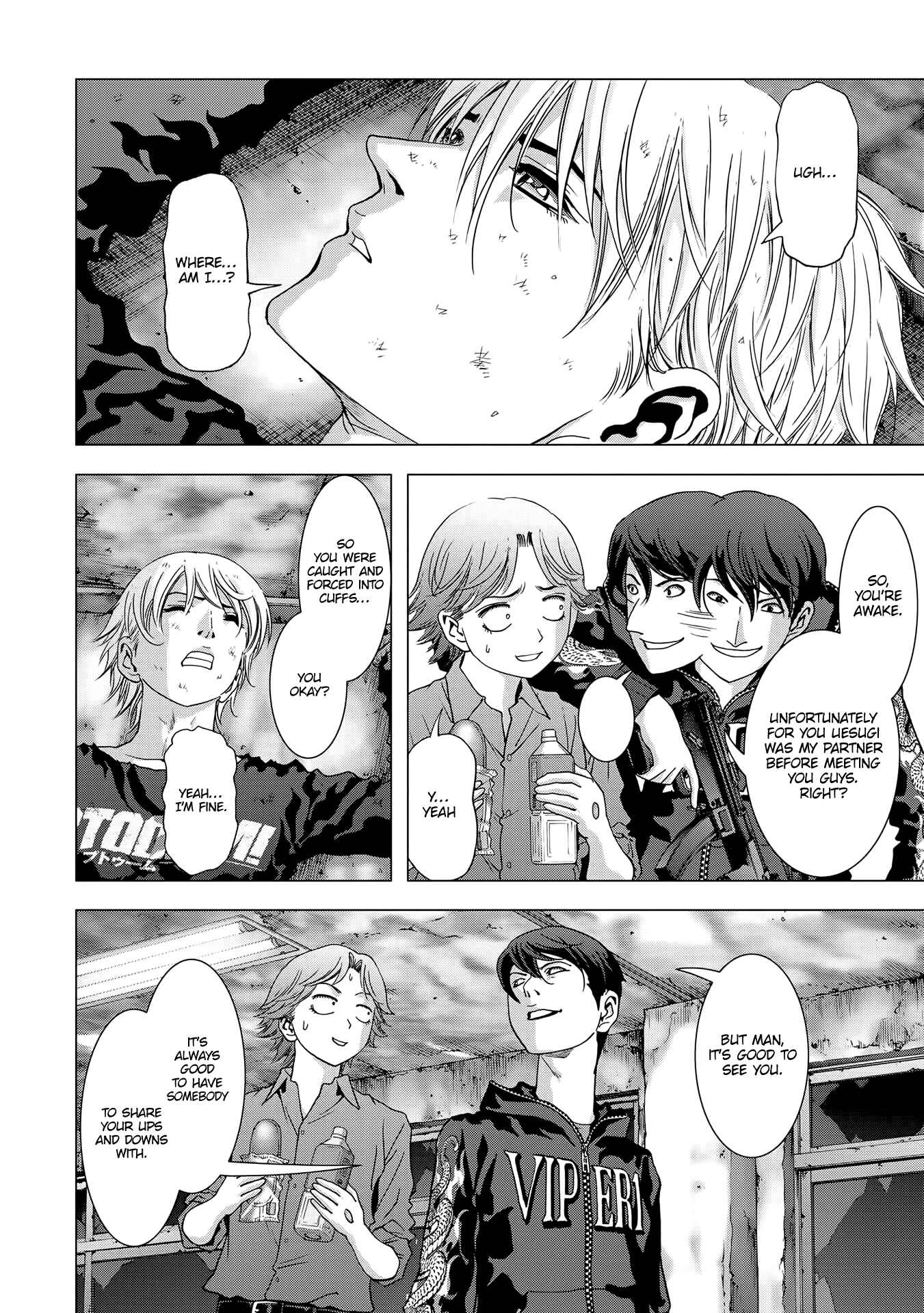 Page 34 Chapter 96 BTOOOM!