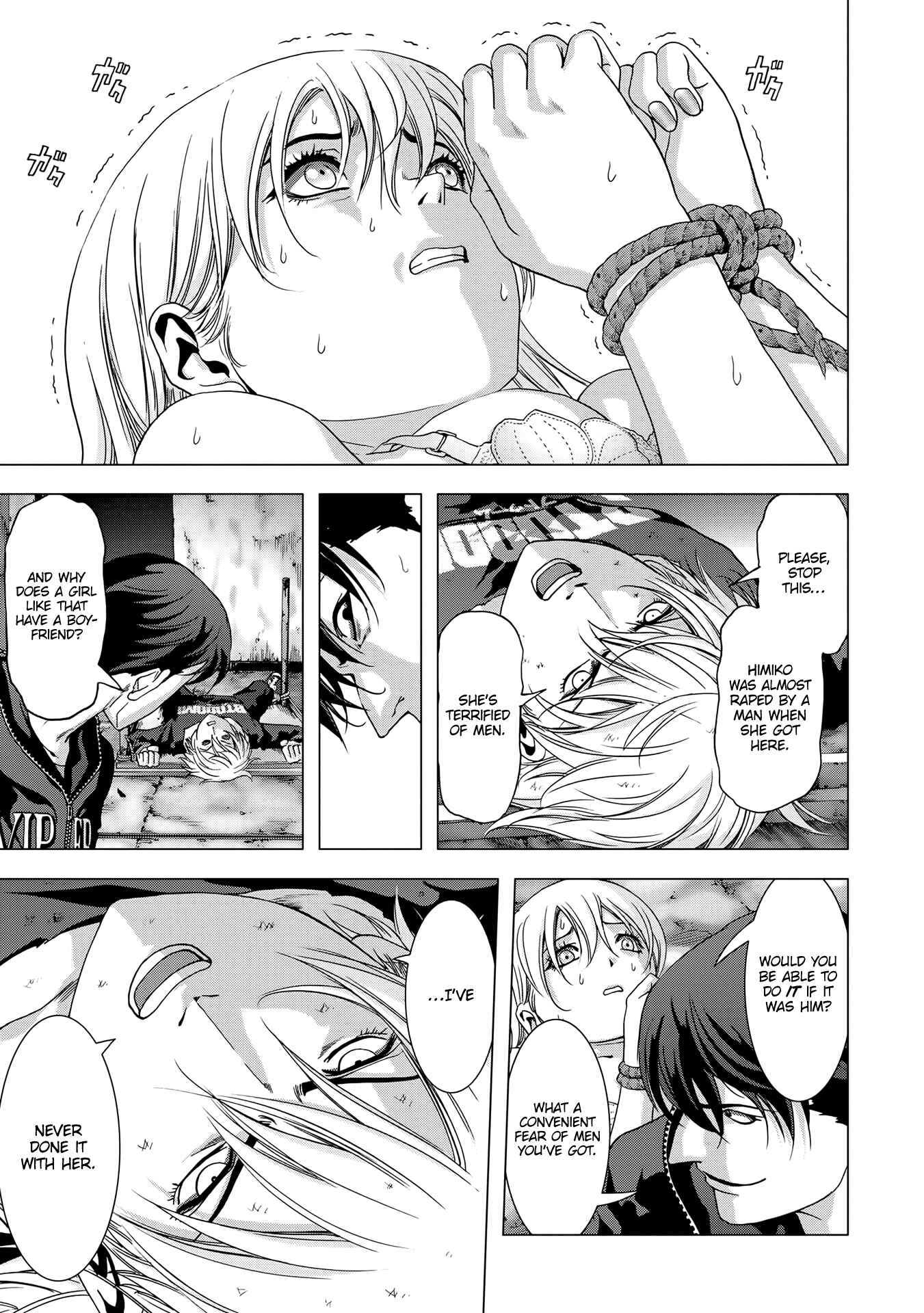 Page 43 Chapter 96 BTOOOM!