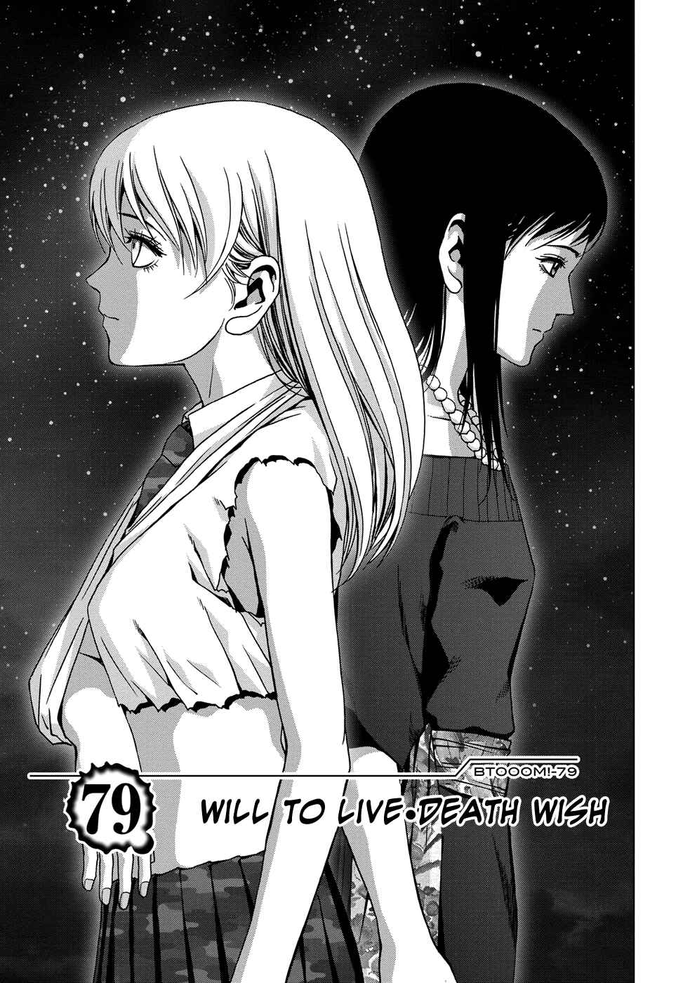 Page 2 Chapter 79 BTOOOM!
