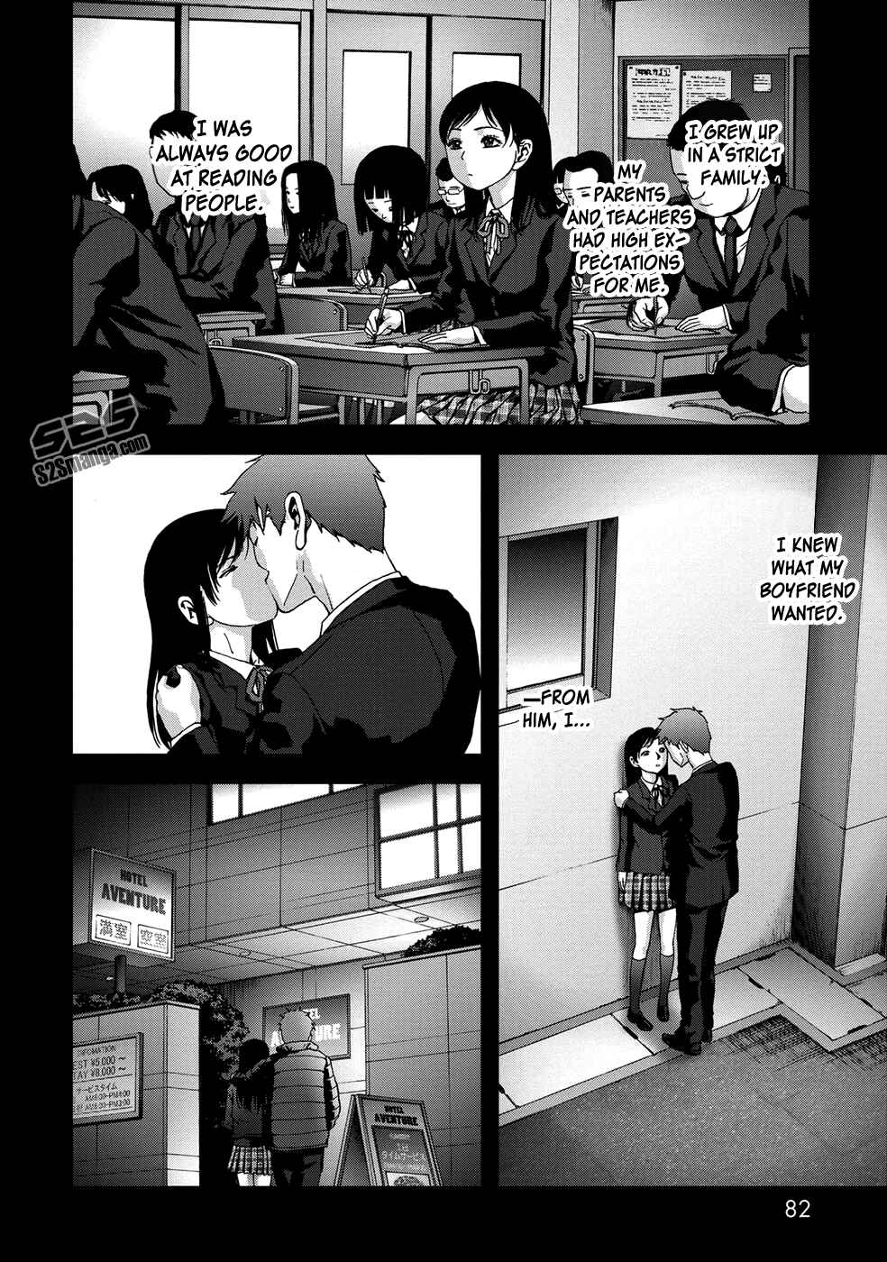 Page 31 Chapter 79 BTOOOM!