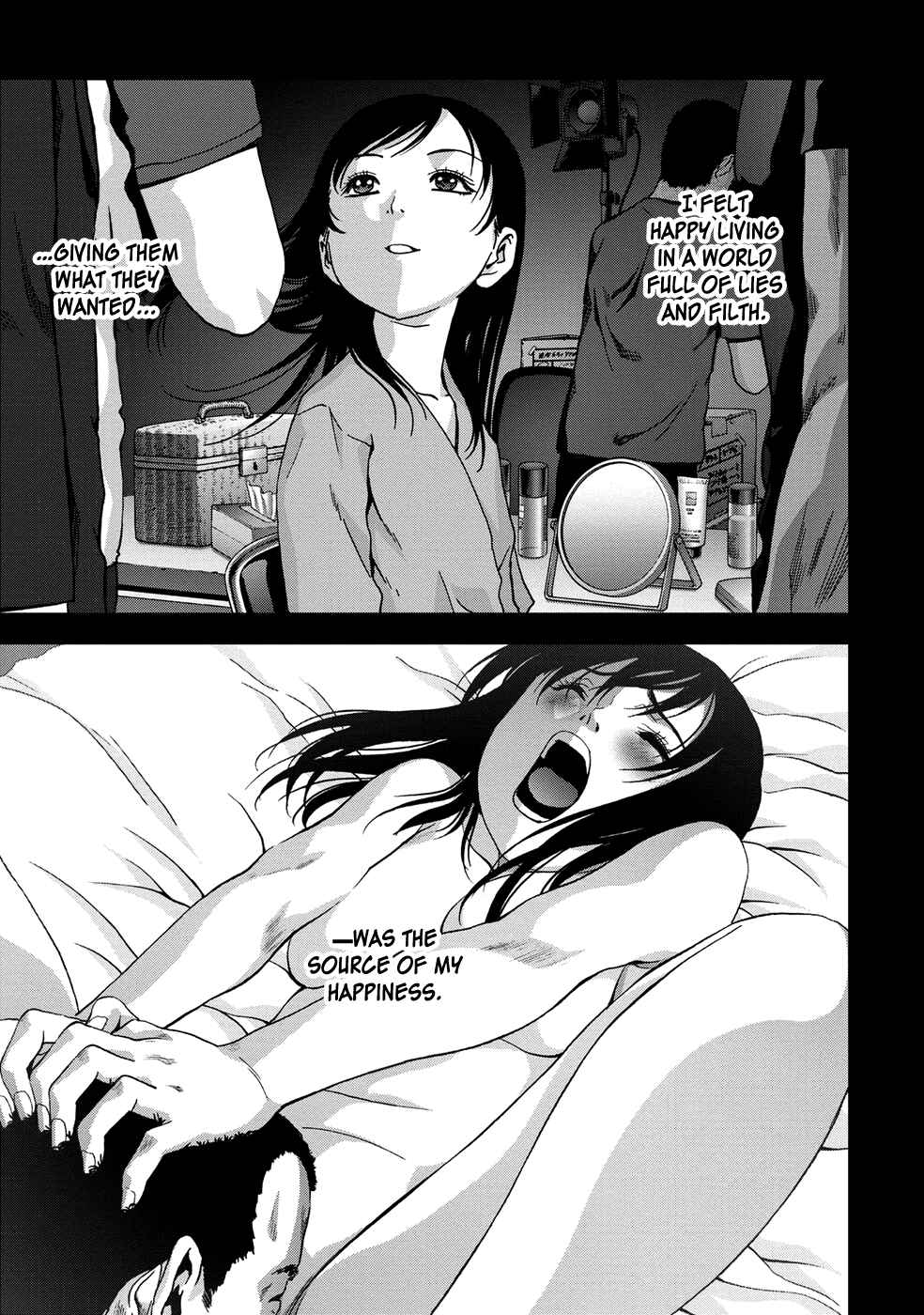 Page 34 Chapter 79 BTOOOM!