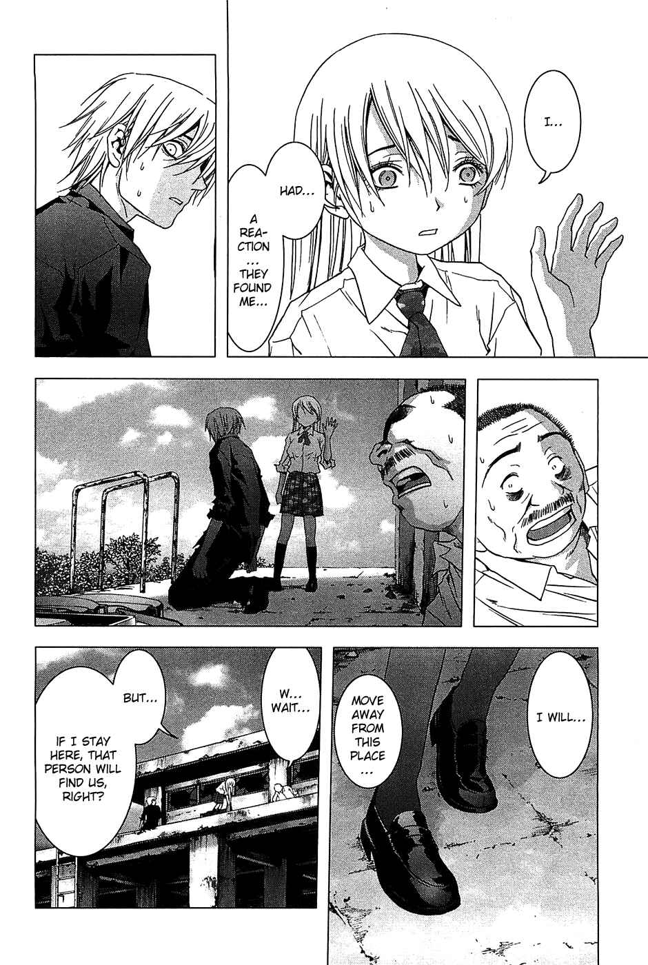 Page 13 Chapter 24 BTOOOM!