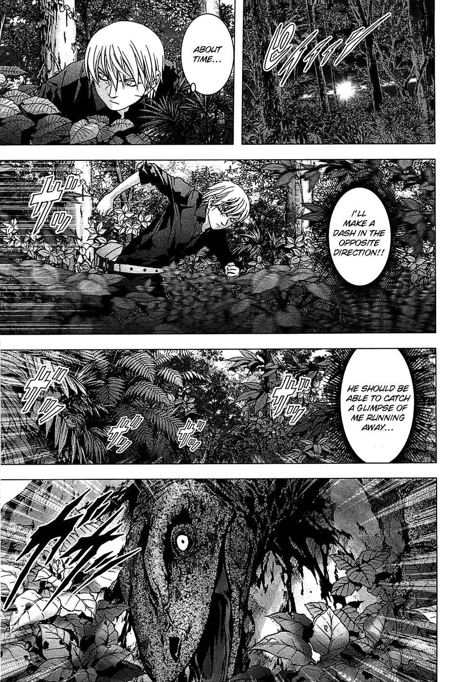 Page 16 Chapter 24 BTOOOM!