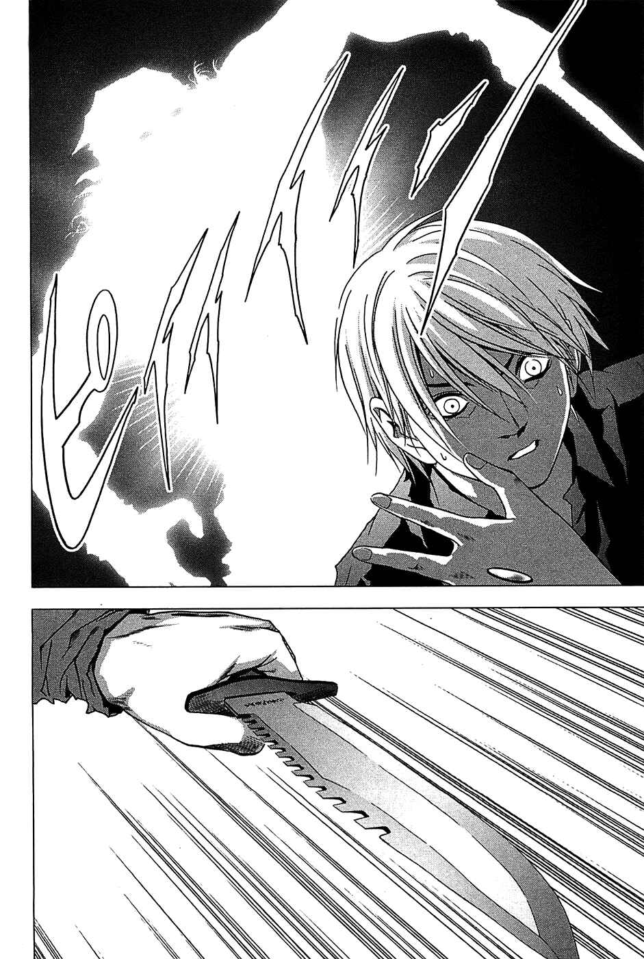 Page 21 Chapter 24 BTOOOM!