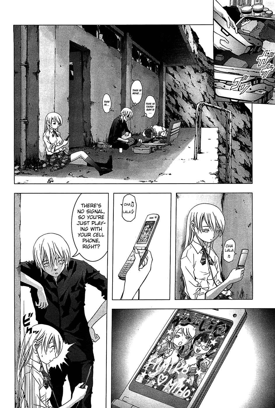 Page 3 Chapter 24 BTOOOM!