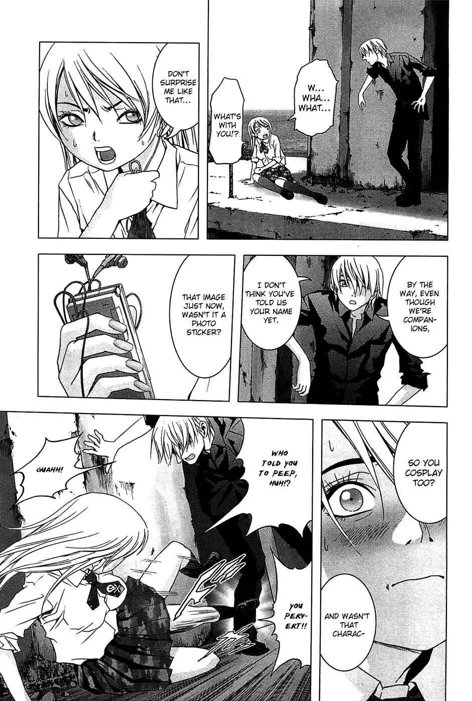 Page 4 Chapter 24 BTOOOM!