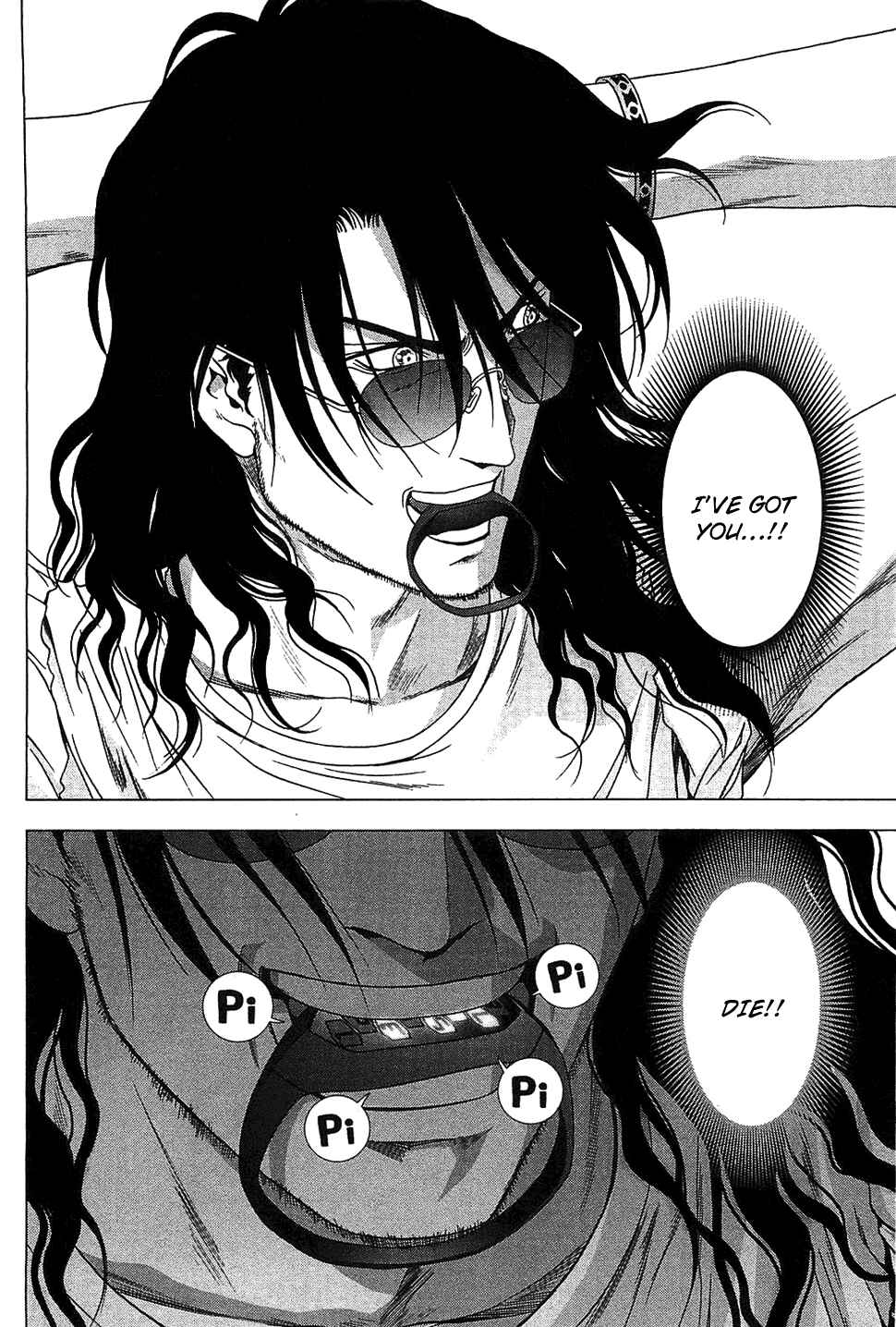 Page 18 Chapter 41 BTOOOM!