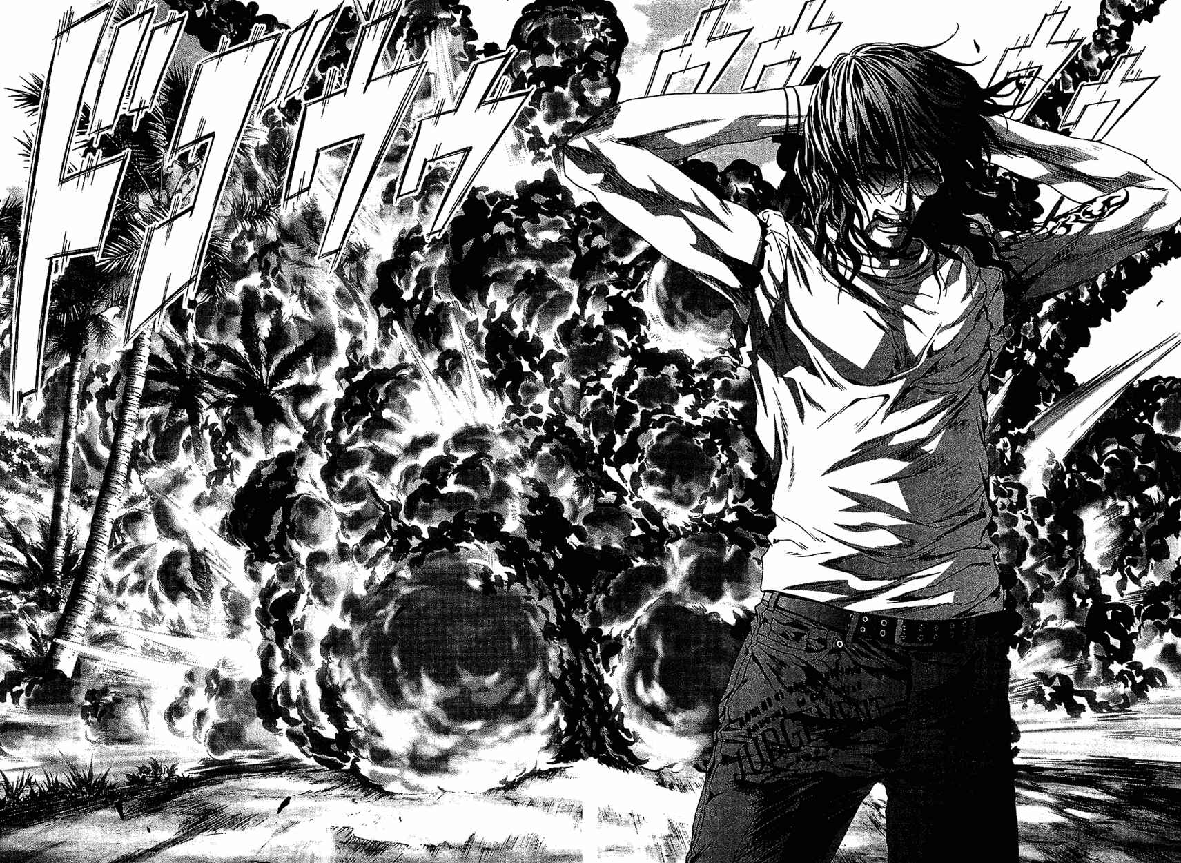 Page 20 Chapter 41 BTOOOM!