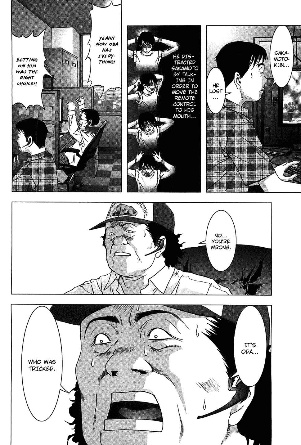 Page 23 Chapter 41 BTOOOM!