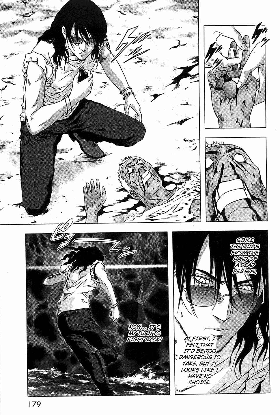 Page 32 Chapter 41 BTOOOM!