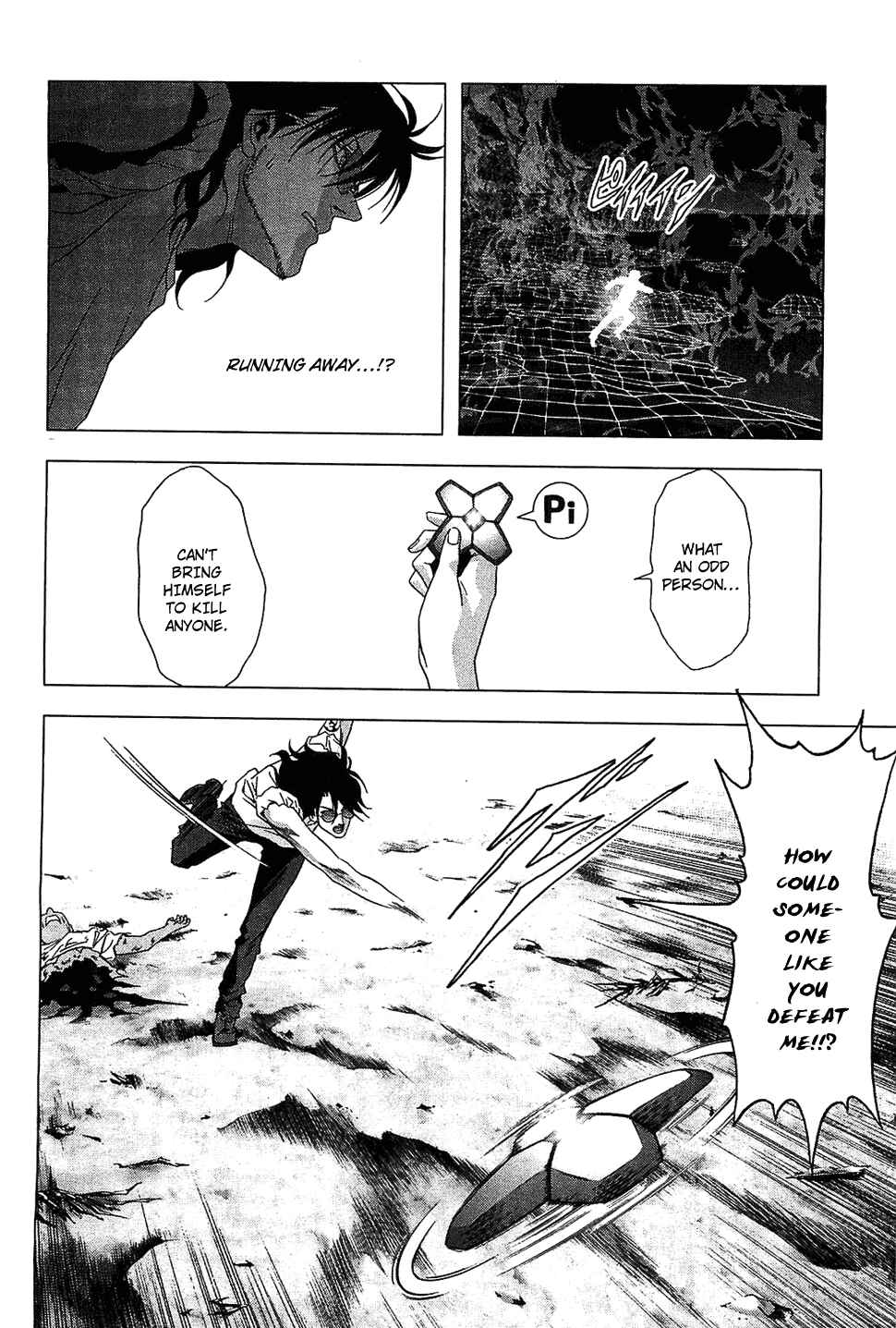 Page 33 Chapter 41 BTOOOM!