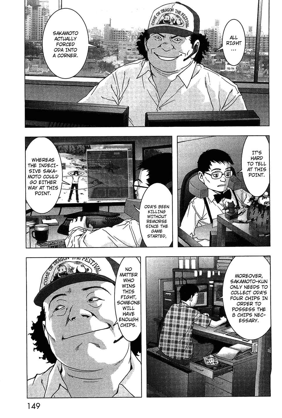 Page 4 Chapter 41 BTOOOM!