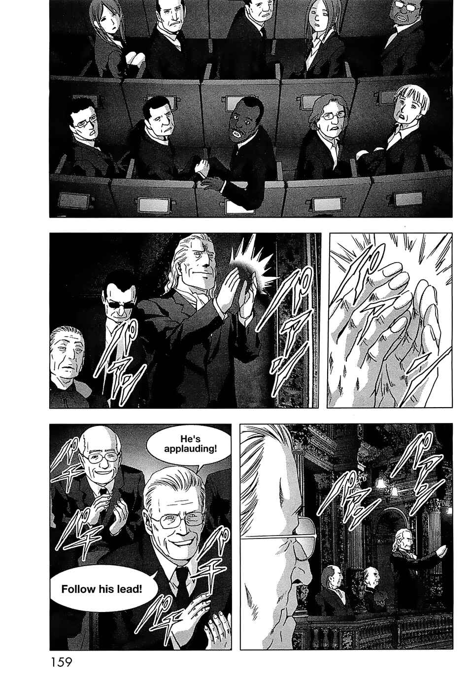 Page 13 Chapter 65 BTOOOM!