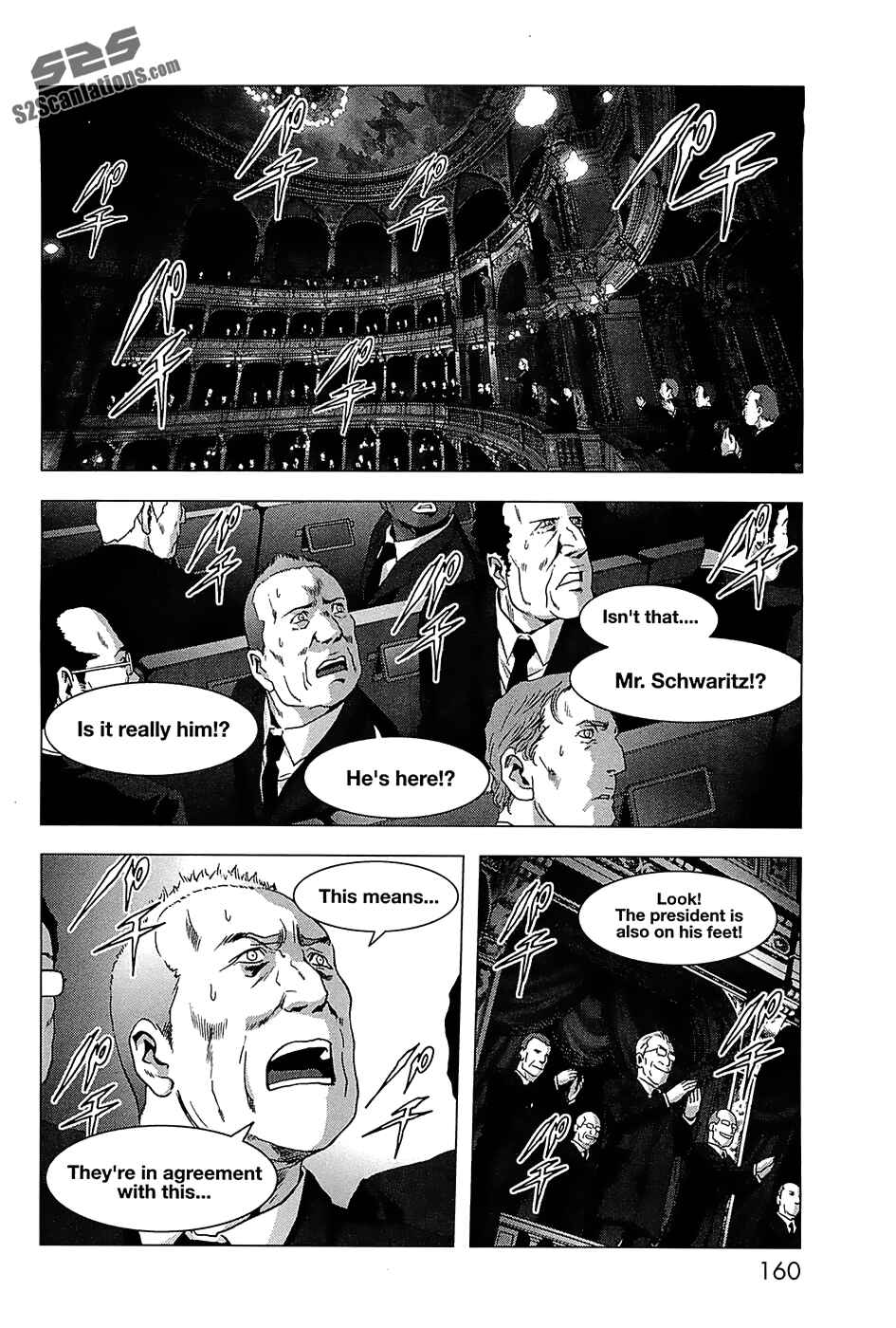 Page 14 Chapter 65 BTOOOM!