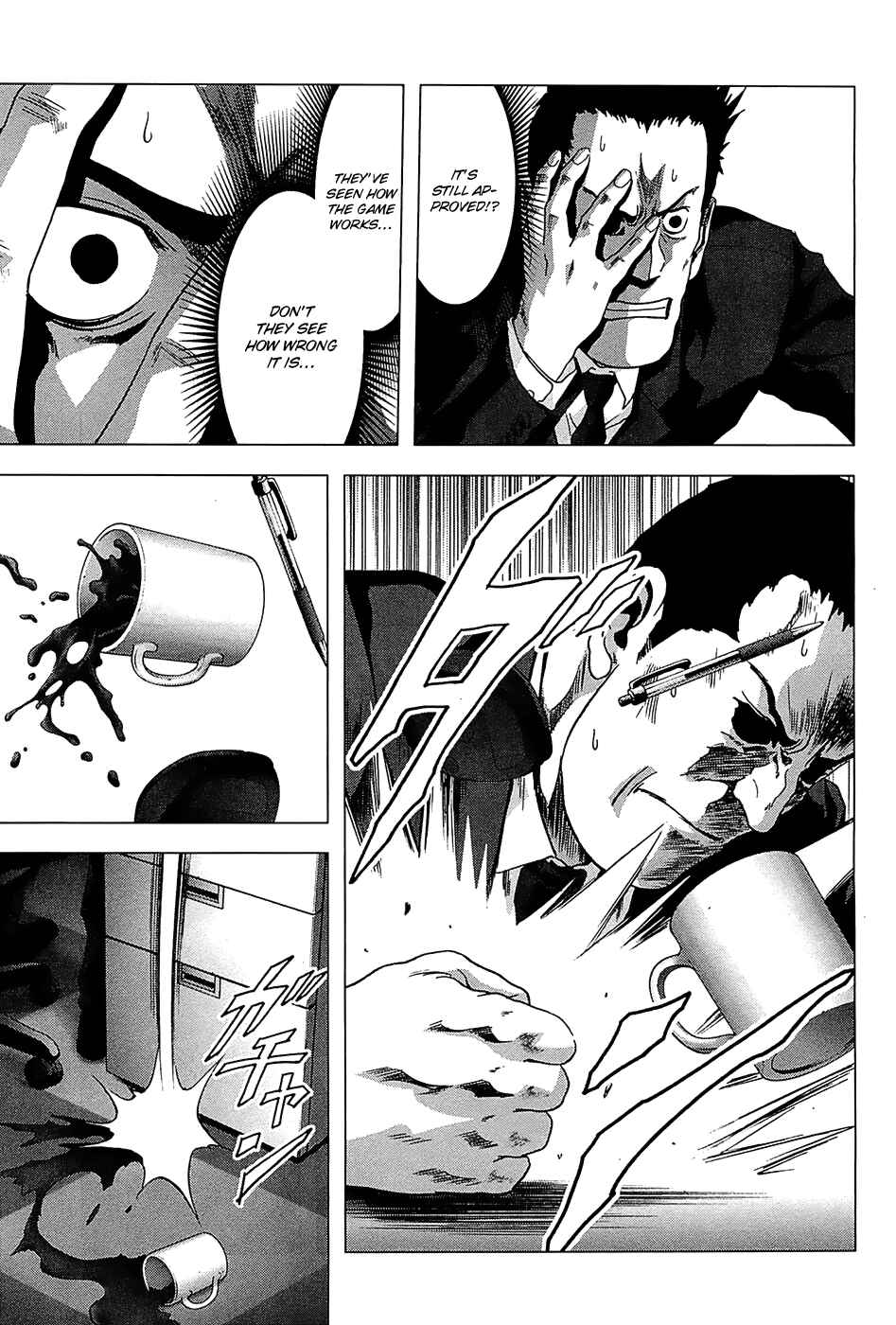 Page 19 Chapter 65 BTOOOM!