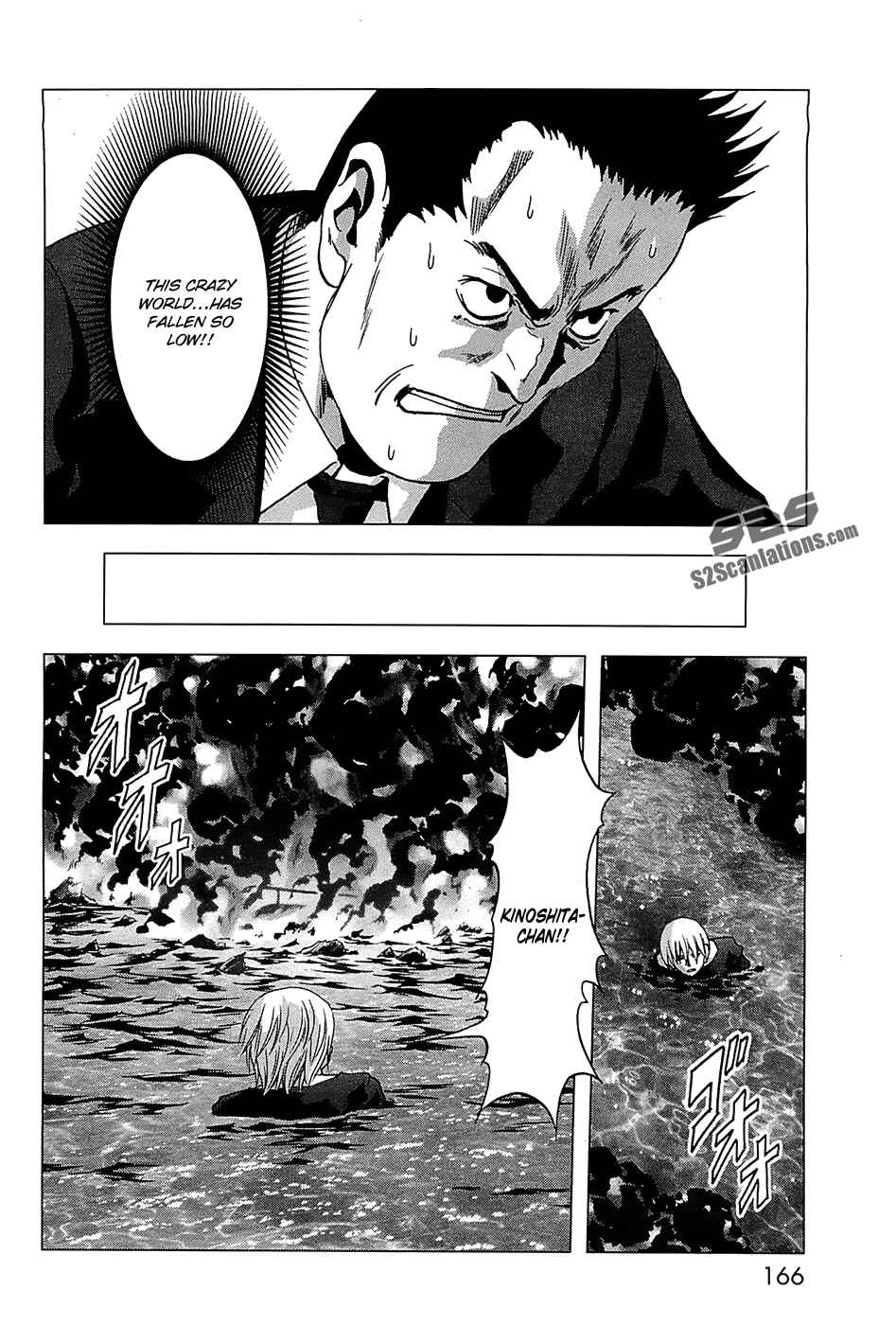Page 20 Chapter 65 BTOOOM!
