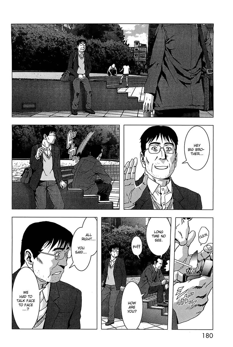 Page 33 Chapter 65 BTOOOM!