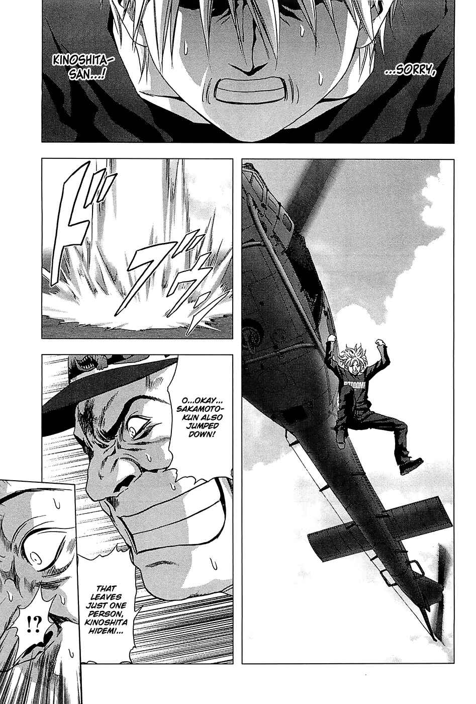 Page 4 Chapter 65 BTOOOM!