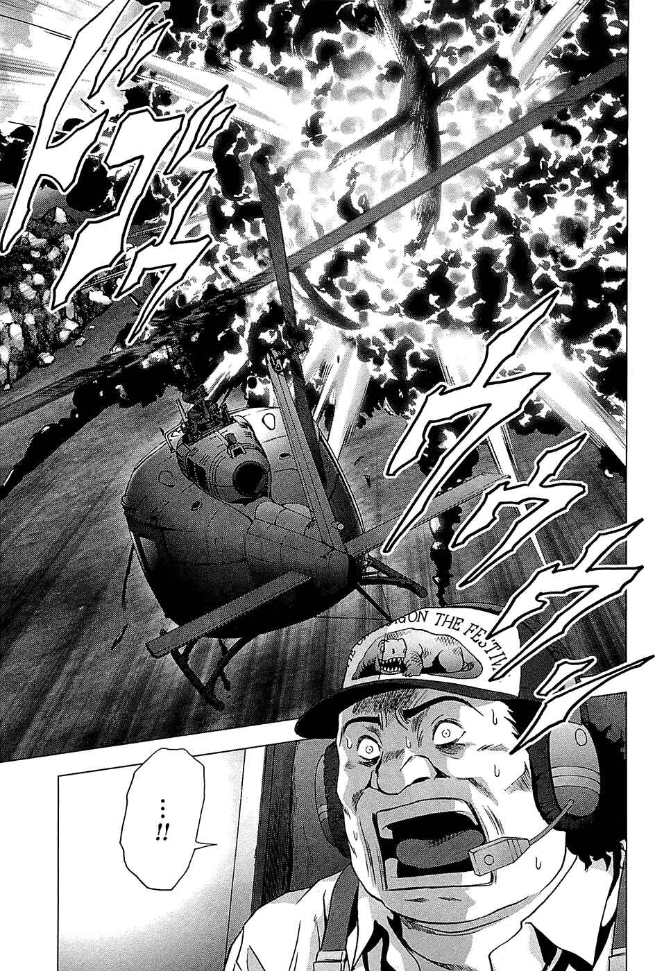 Page 6 Chapter 65 BTOOOM!