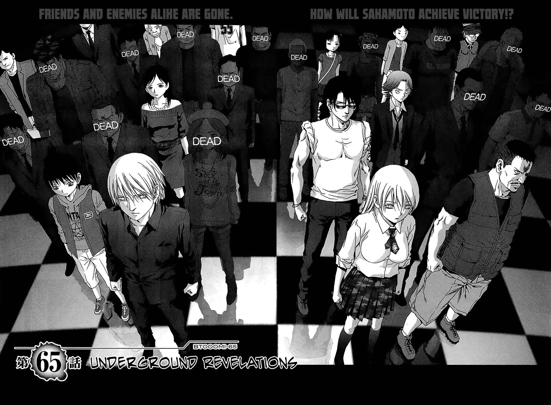 Page 7 Chapter 65 BTOOOM!