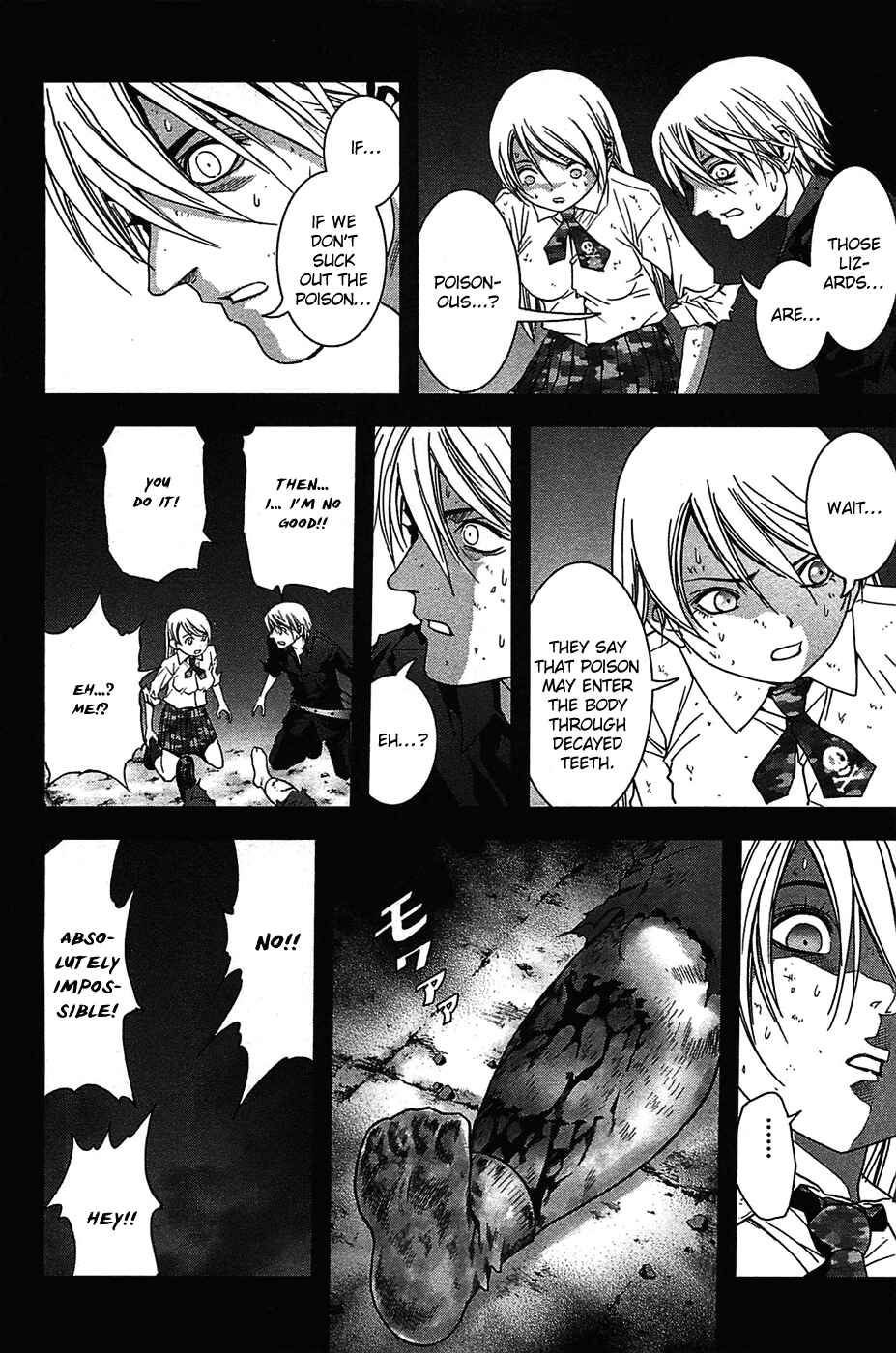 Page 13 Chapter 22 BTOOOM!