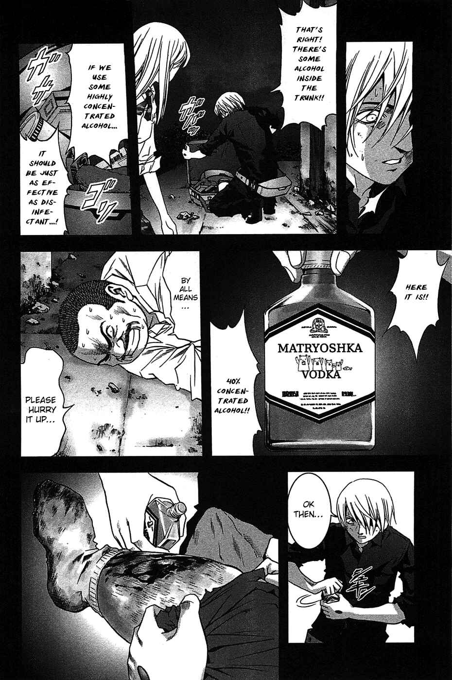 Page 15 Chapter 22 BTOOOM!