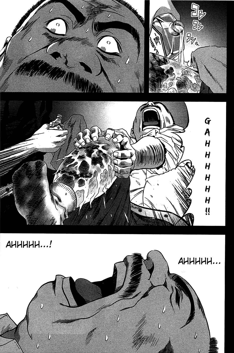 Page 16 Chapter 22 BTOOOM!