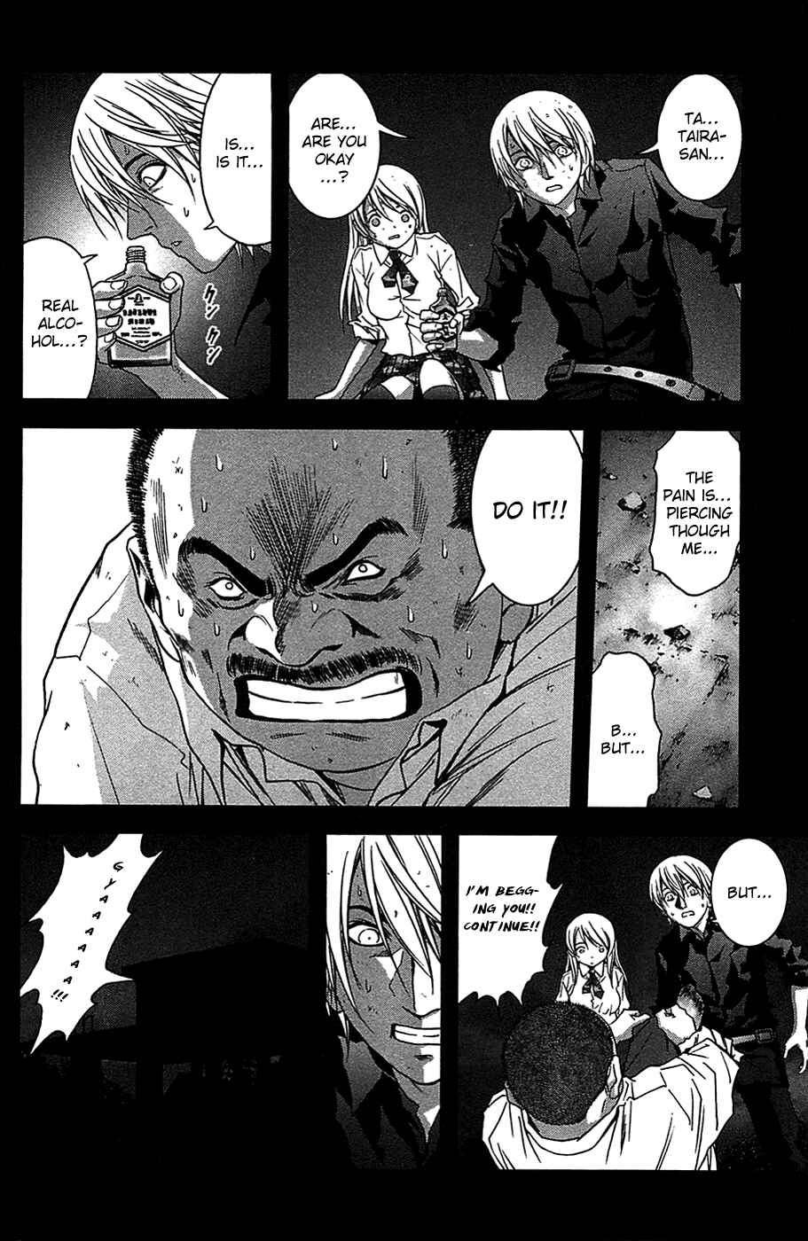 Page 17 Chapter 22 BTOOOM!