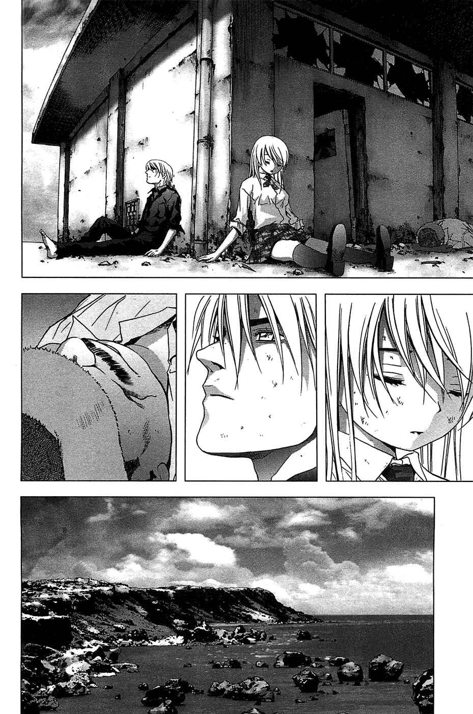 Page 25 Chapter 22 BTOOOM!
