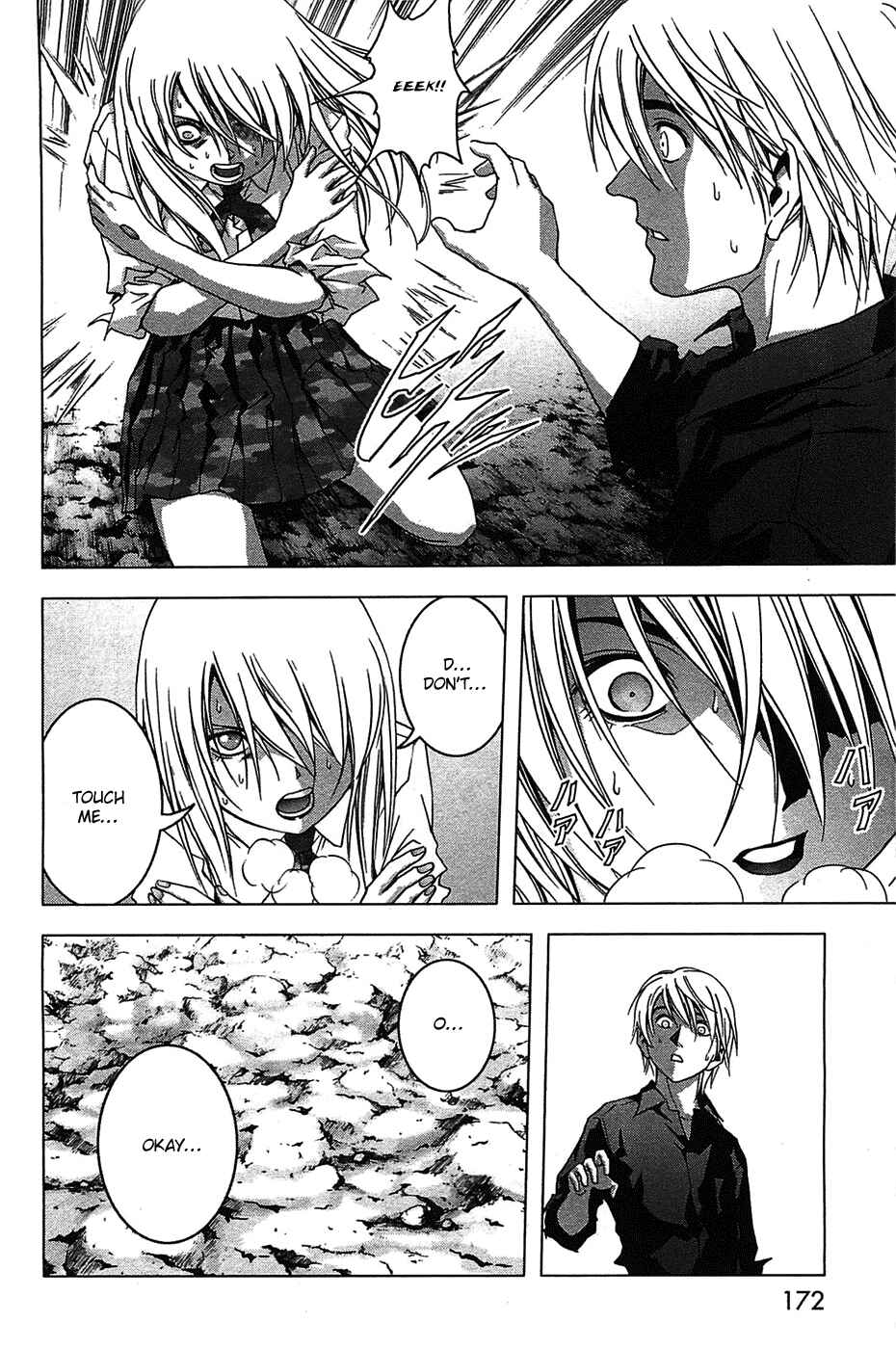 Page 9 Chapter 22 BTOOOM!
