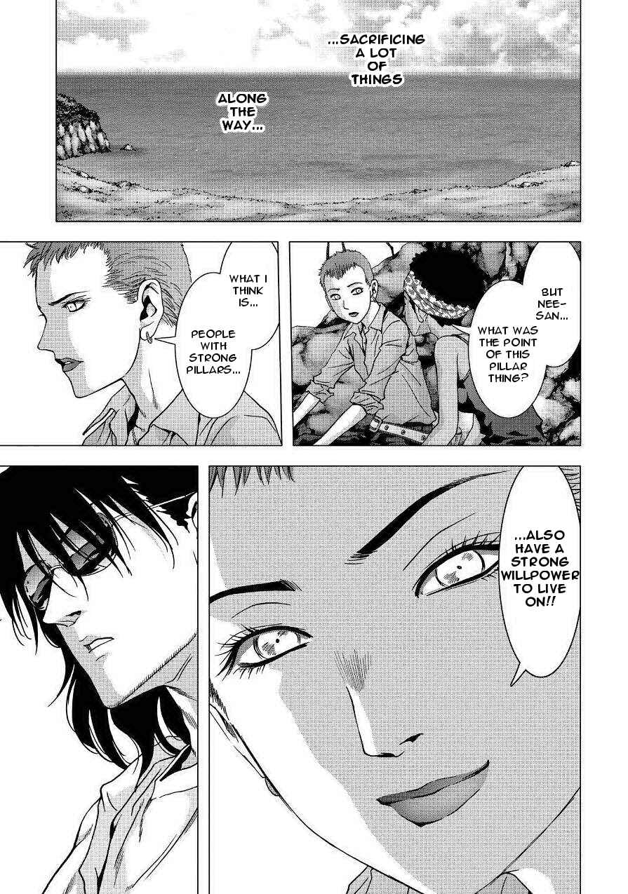 Page 13 Chapter 85 BTOOOM!